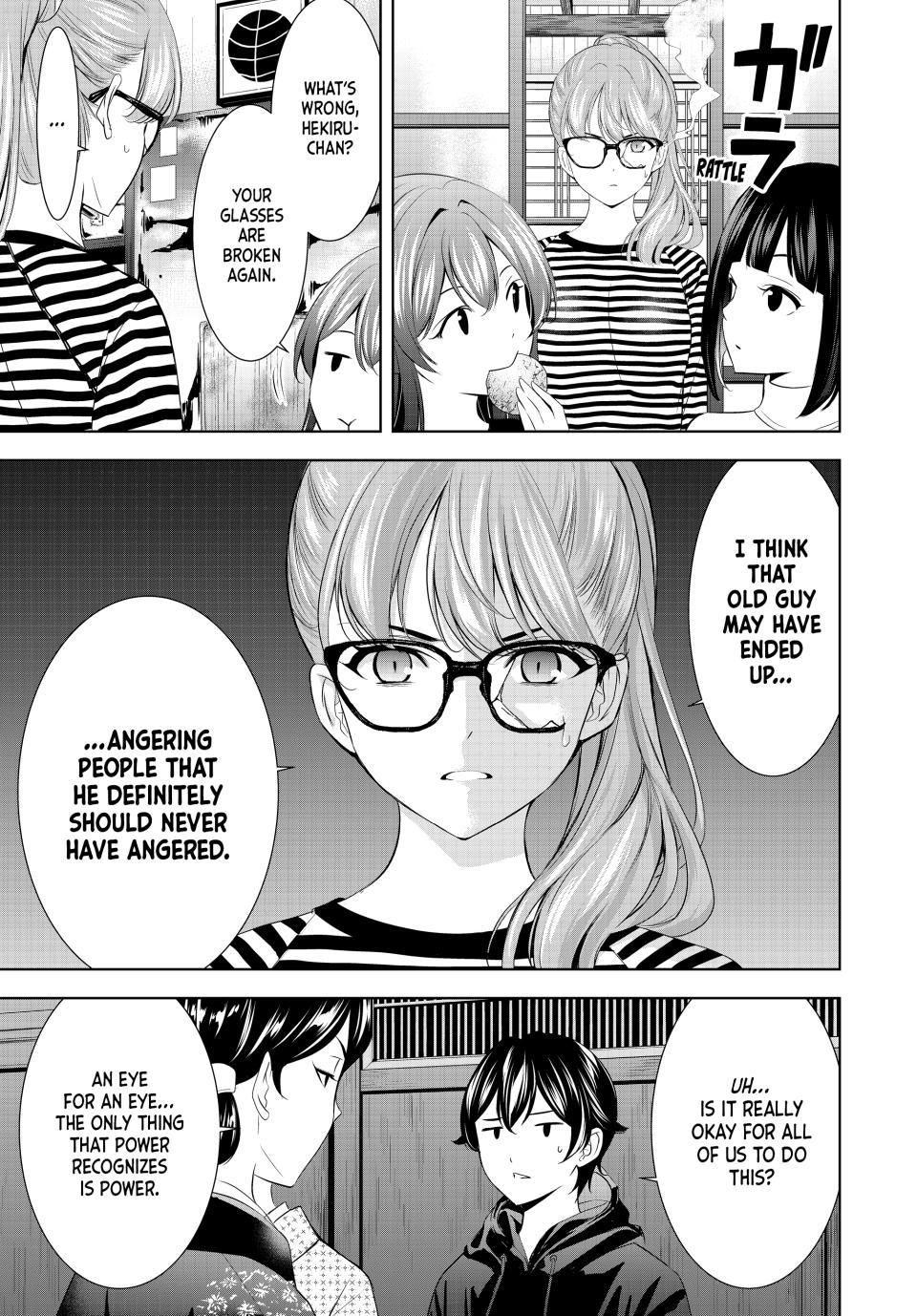Megami no Café Terrace Chap 211 - Next Chap 212