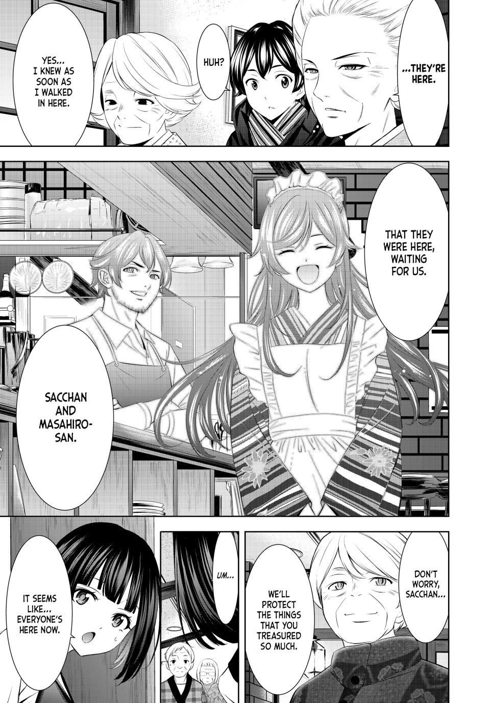Megami no Café Terrace Chap 211 - Next Chap 212
