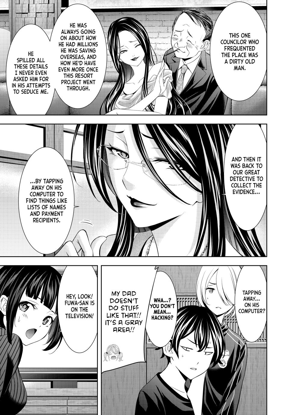 Megami no Café Terrace Chap 212 - Next Chap 213