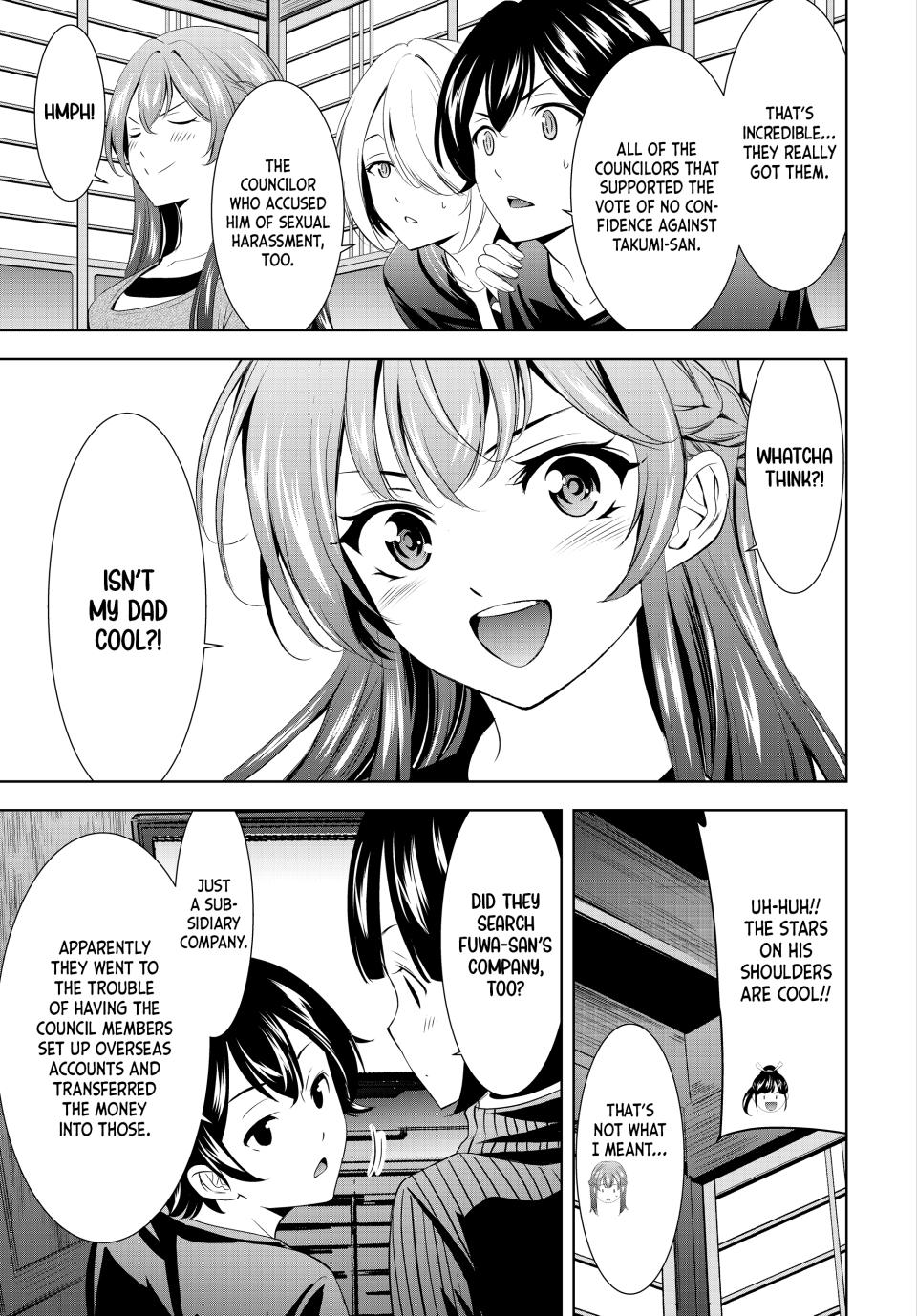 Megami no Café Terrace Chap 212 - Next Chap 213