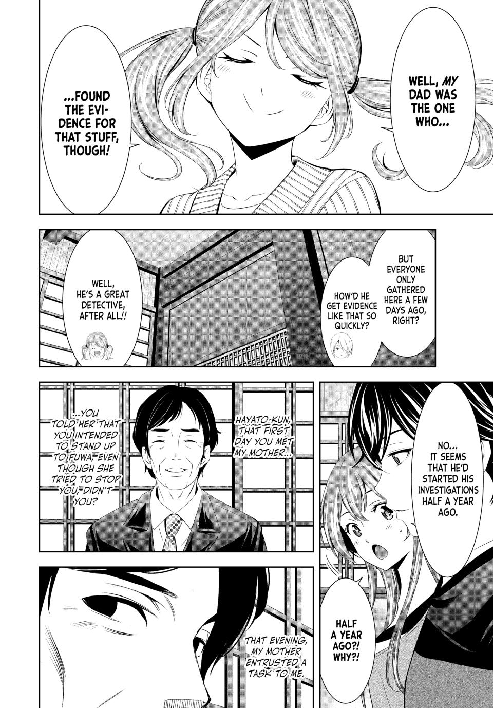 Megami no Café Terrace Chap 212 - Next Chap 213