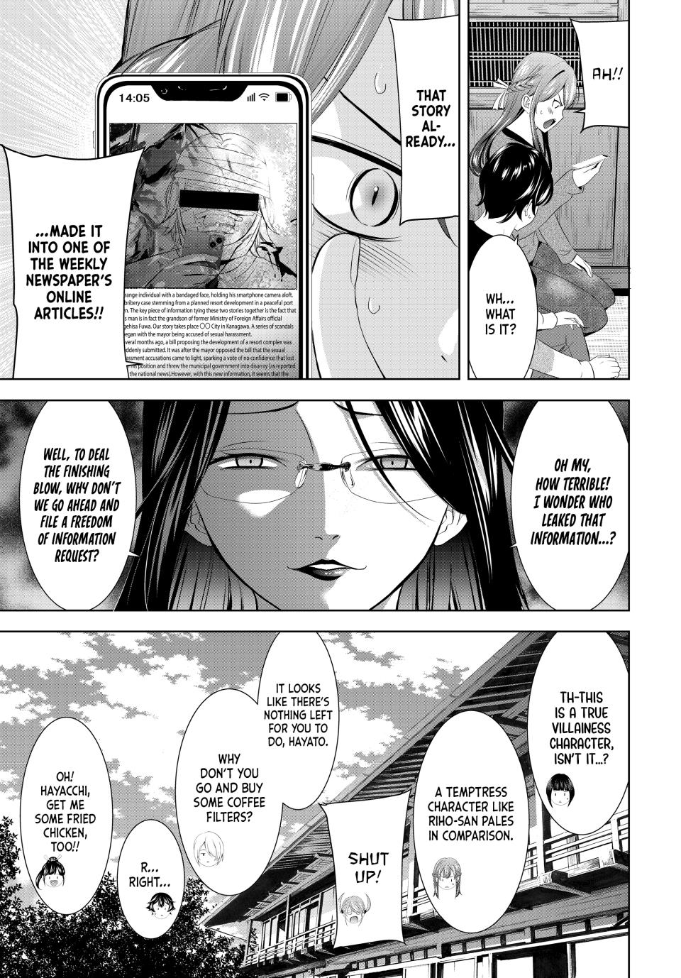 Megami no Café Terrace Chap 212 - Next Chap 213