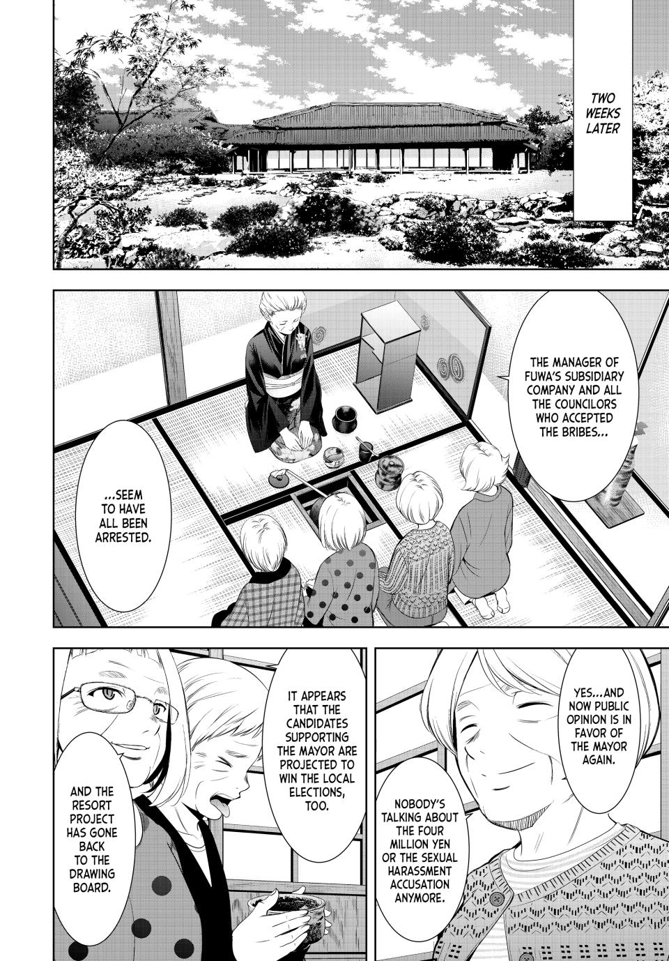 Megami no Café Terrace Chap 212 - Next Chap 213