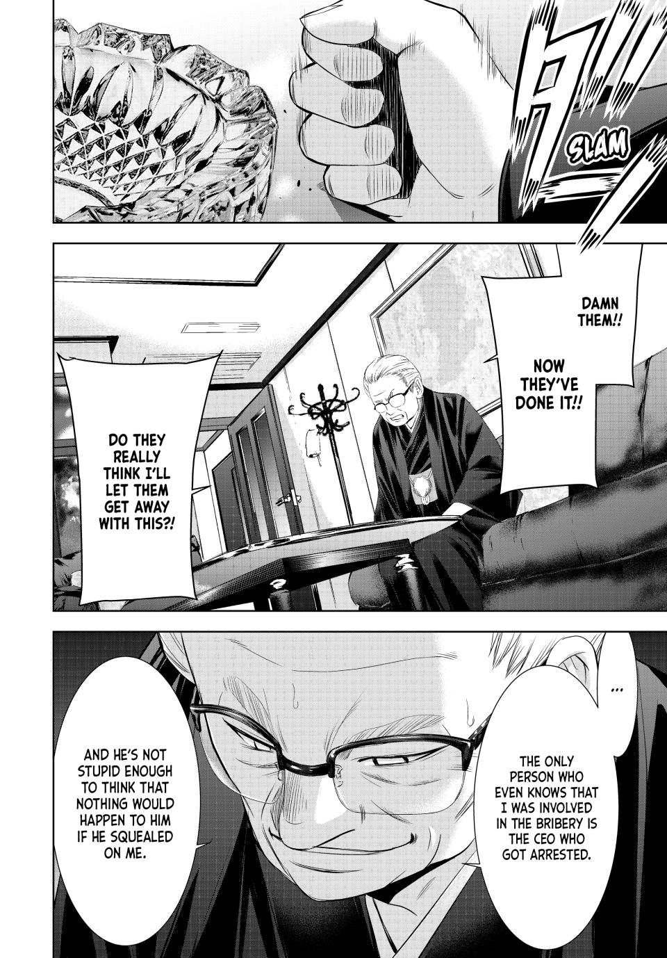 Megami no Café Terrace Chap 212 - Next Chap 213