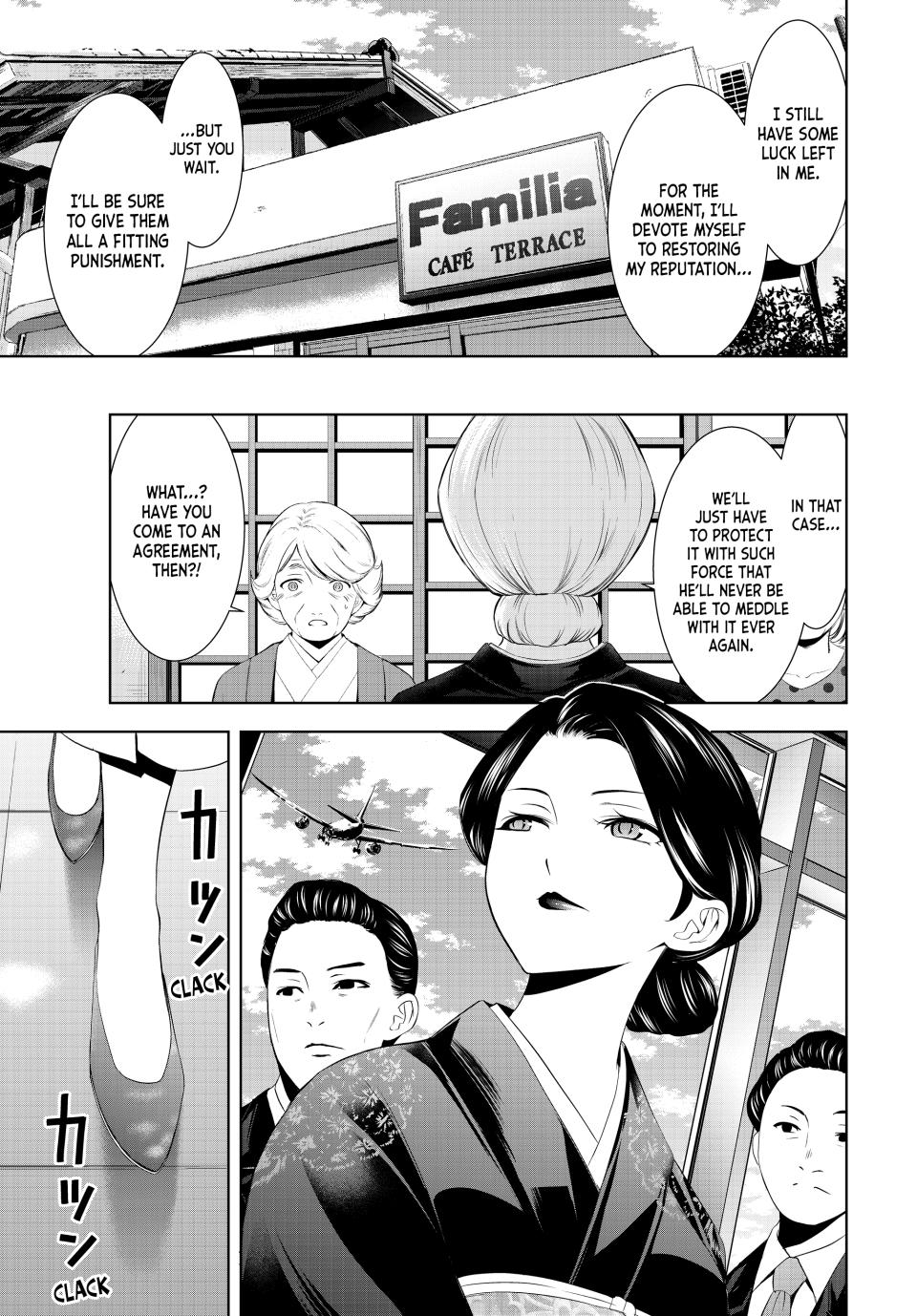 Megami no Café Terrace Chap 212 - Next Chap 213