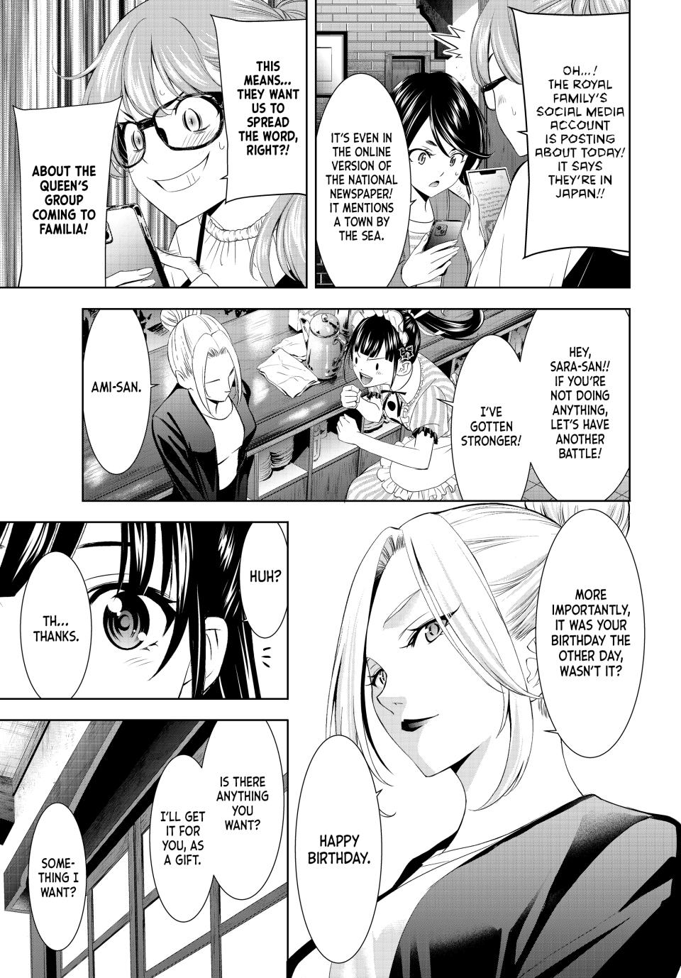 Megami no Café Terrace Chap 213 - Next Chap 214