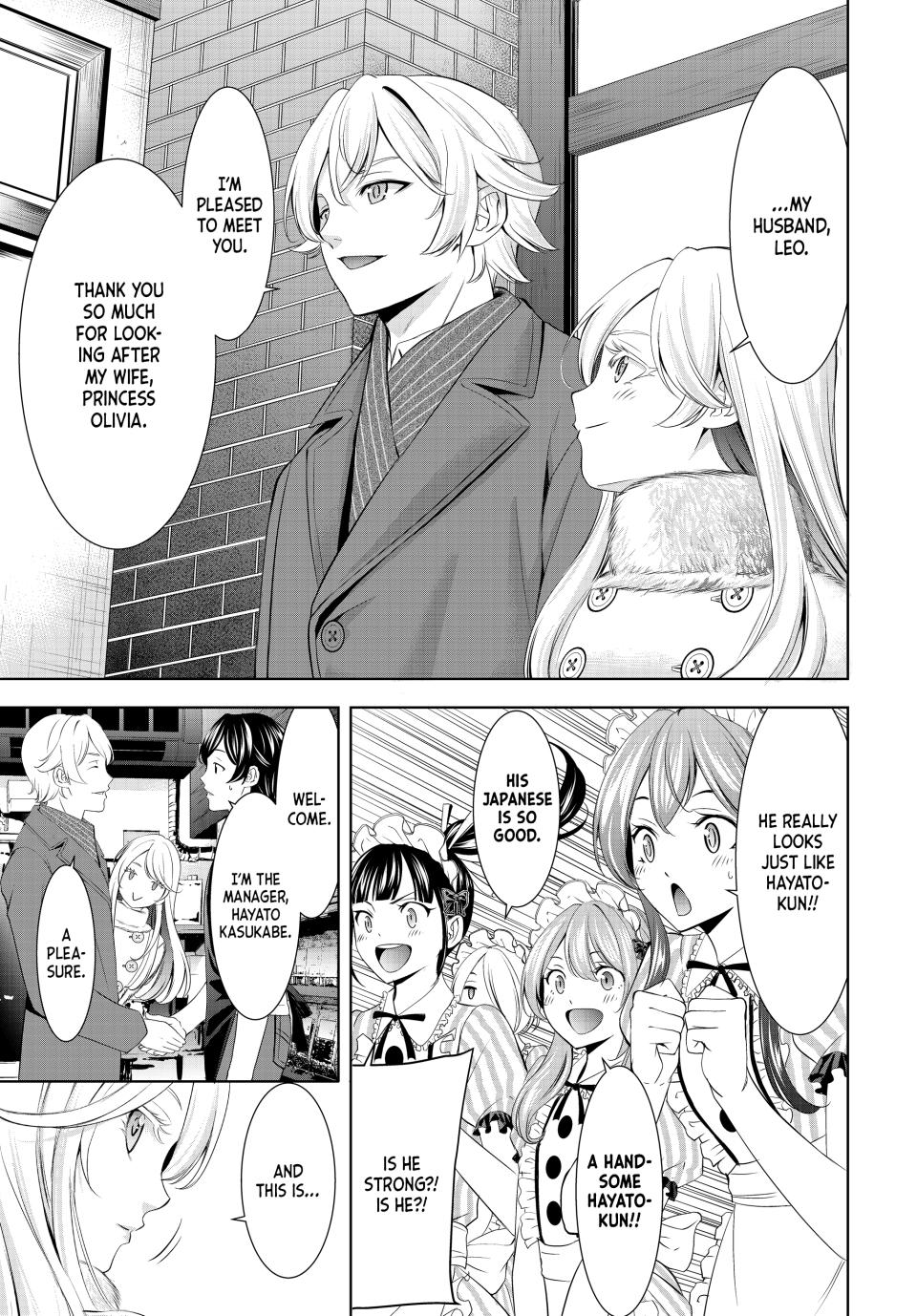 Megami no Café Terrace Chap 213 - Next Chap 214