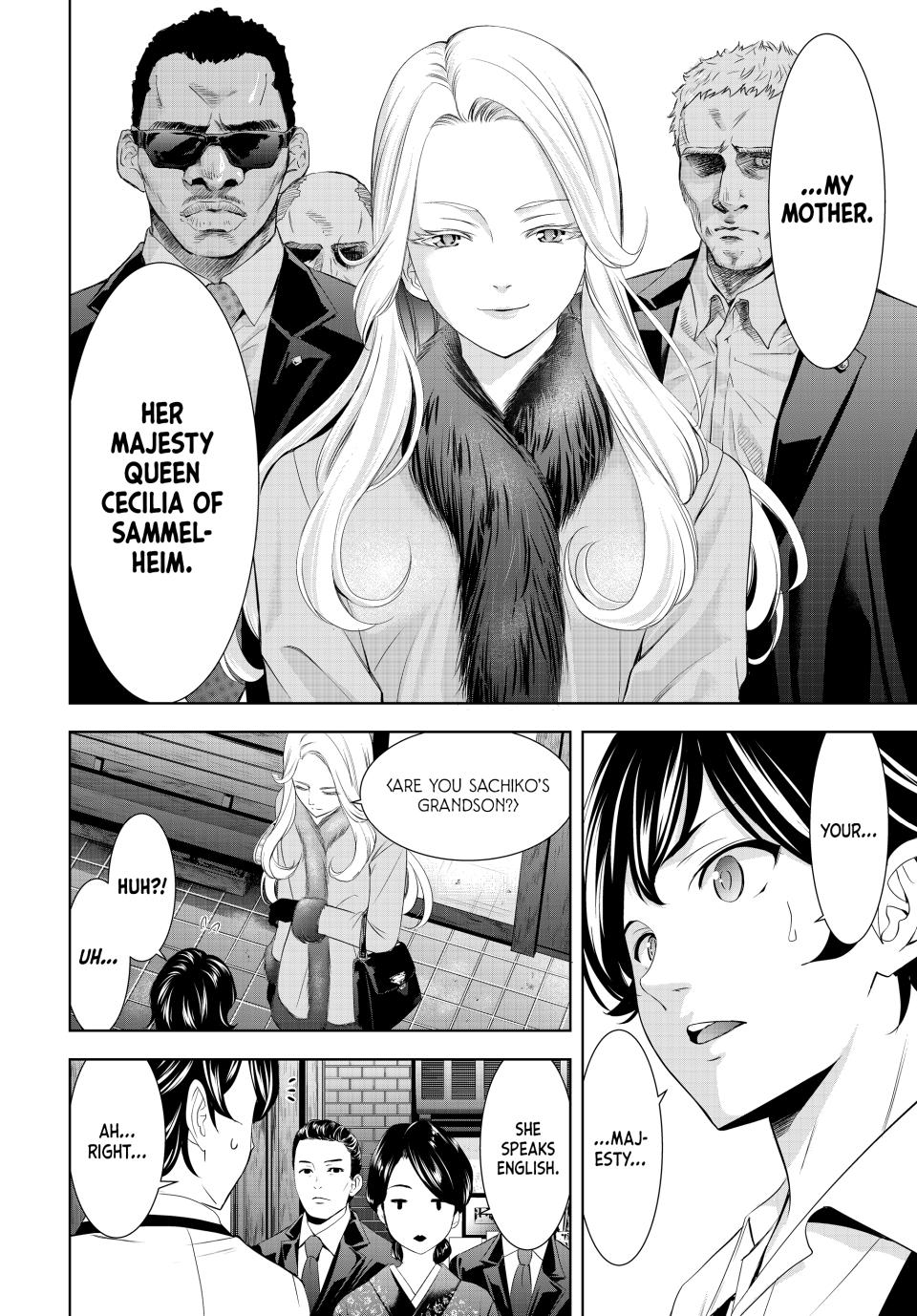 Megami no Café Terrace Chap 213 - Next Chap 214