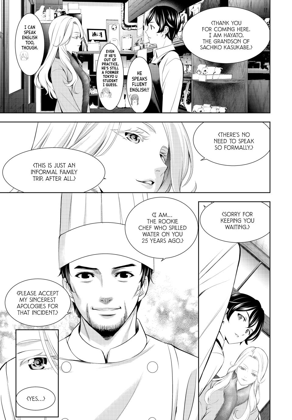 Megami no Café Terrace Chap 213 - Next Chap 214