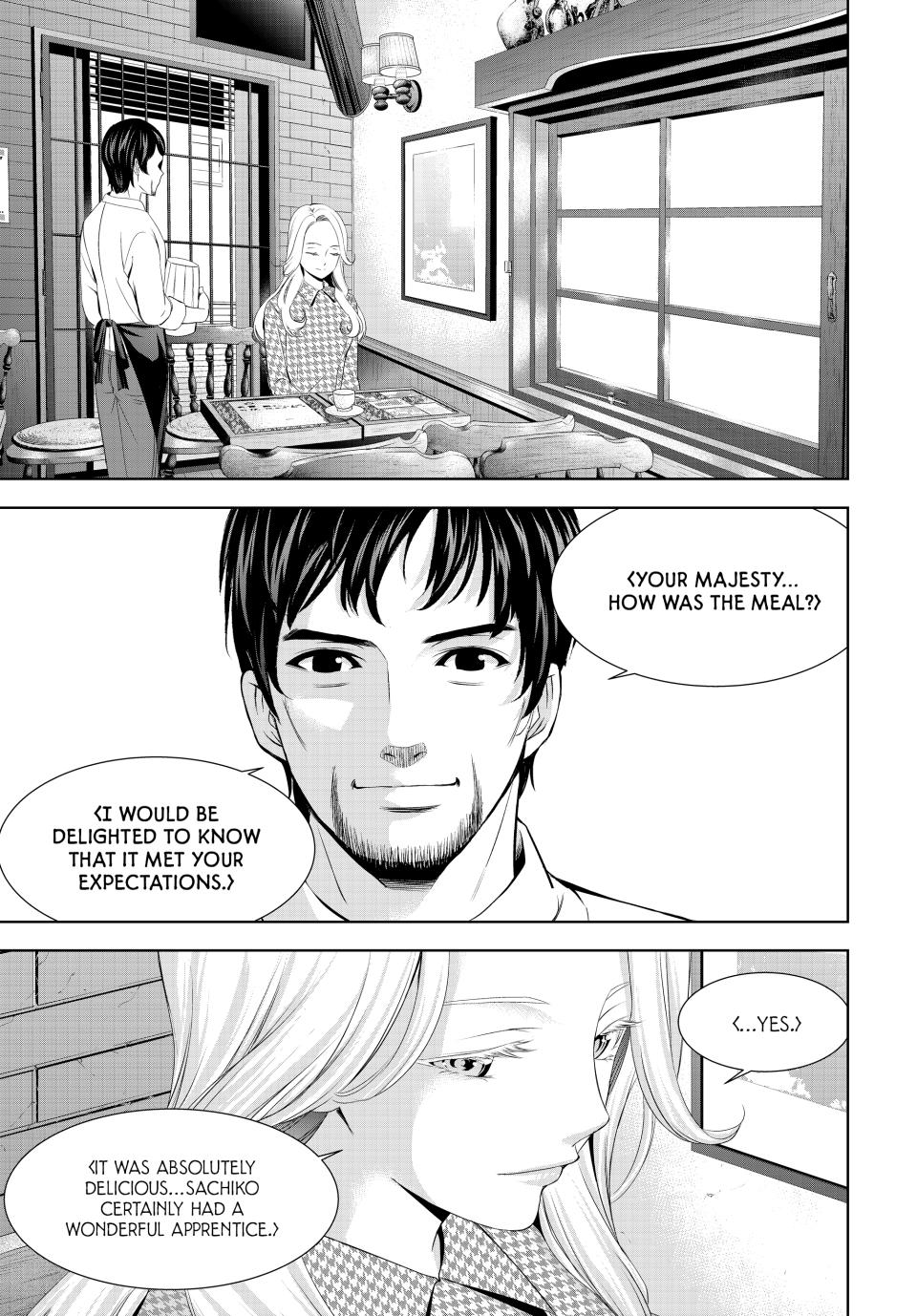 Megami no Café Terrace Chap 213 - Next Chap 214