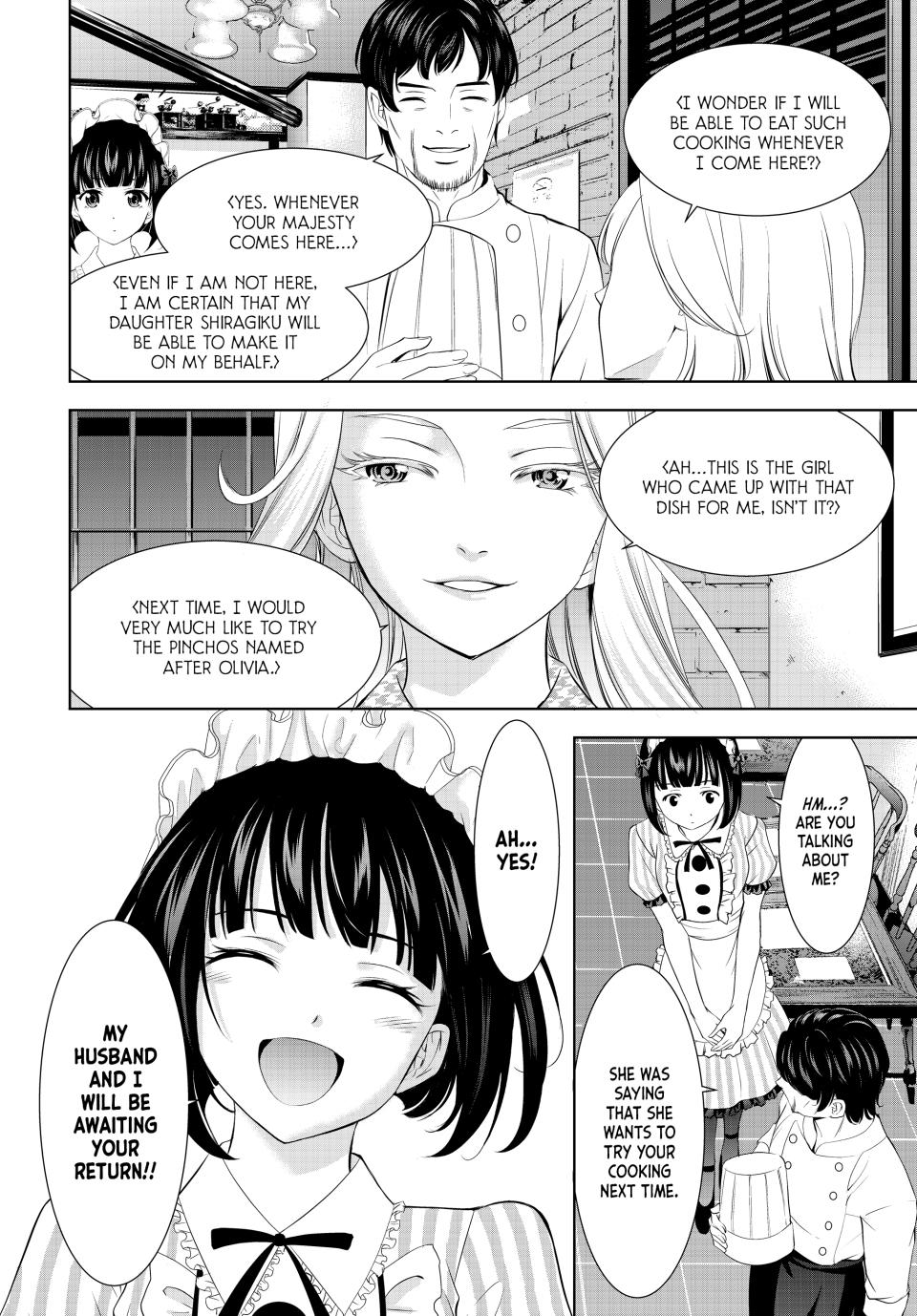 Megami no Café Terrace Chap 213 - Next Chap 214