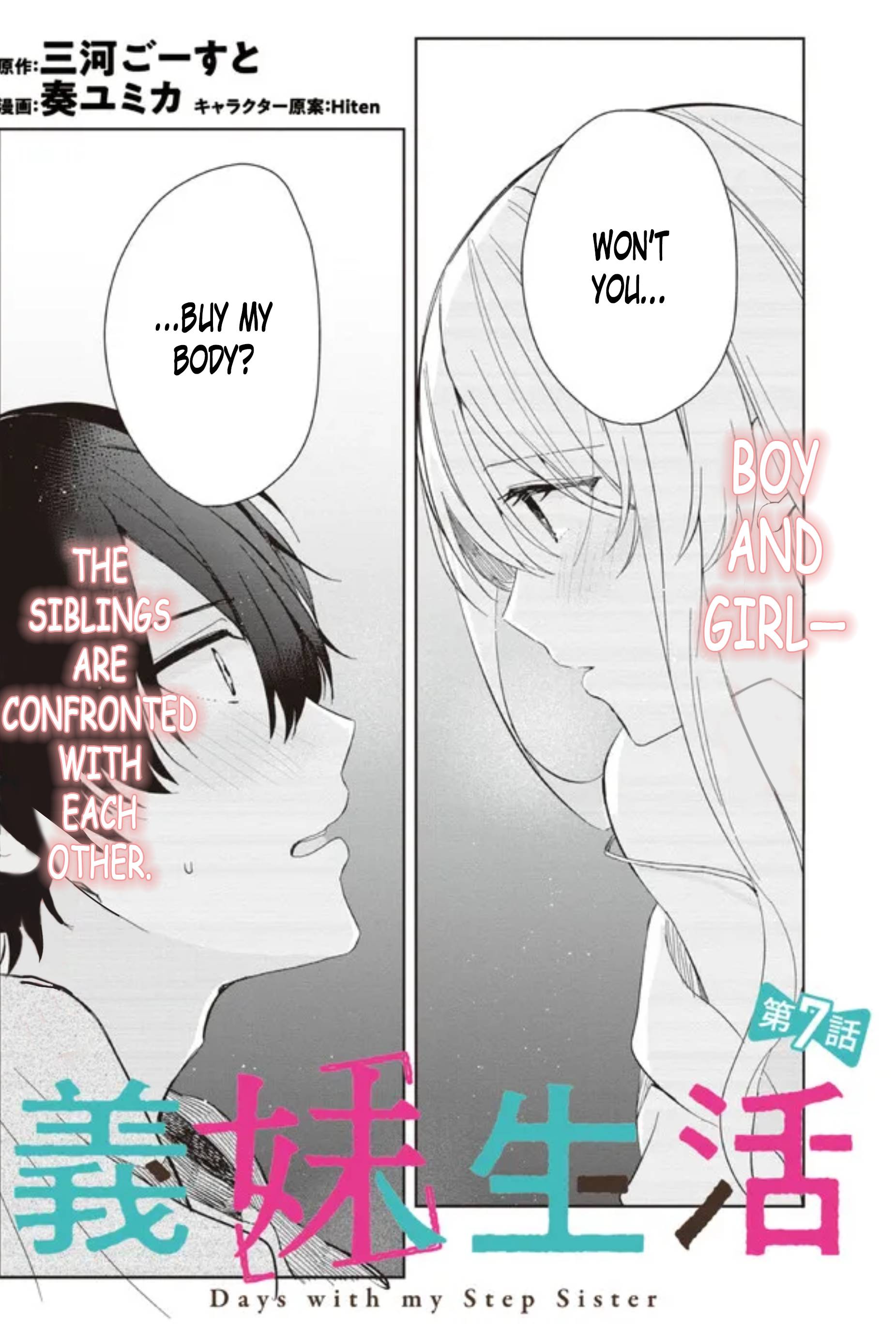 Gimai Seikatsu Chap 7 - Next Chap 8