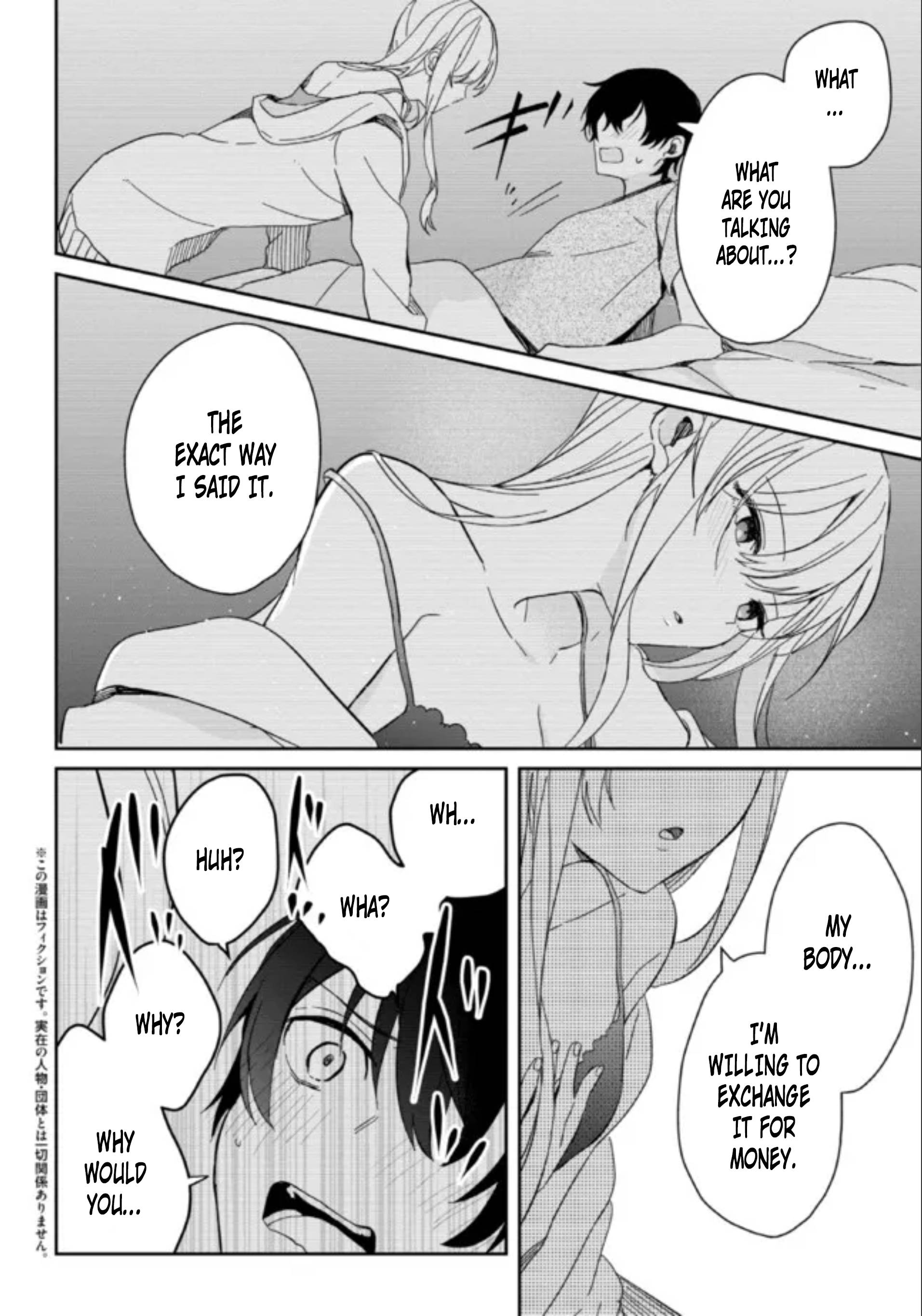 Gimai Seikatsu Chap 7 - Next Chap 8
