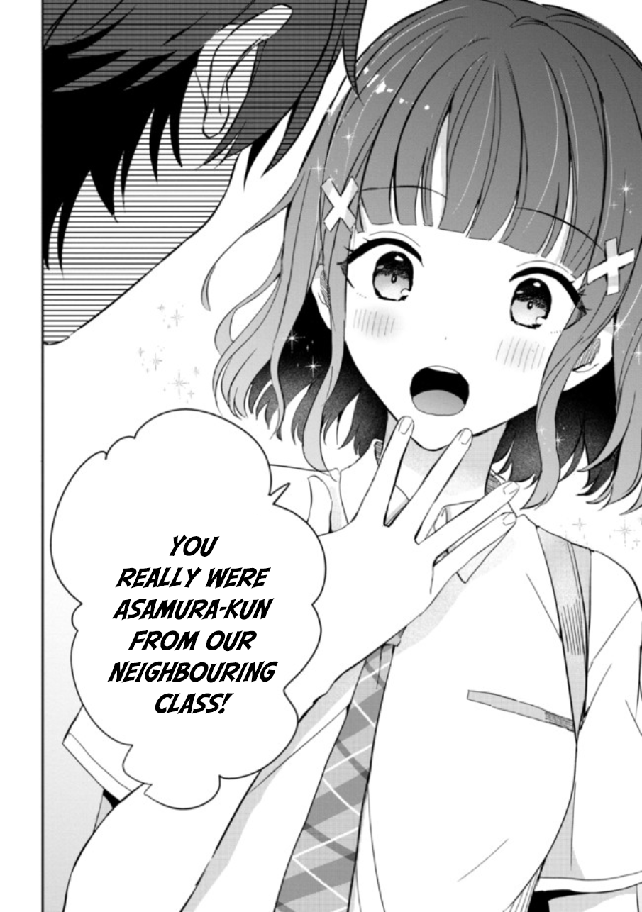 Gimai Seikatsu Chap 4 - Next Chap 5