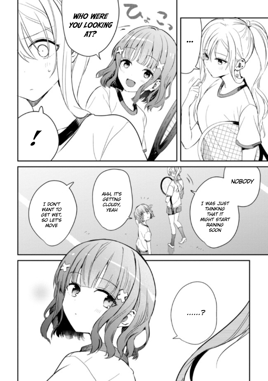 Gimai Seikatsu Chap 4 - Next Chap 5