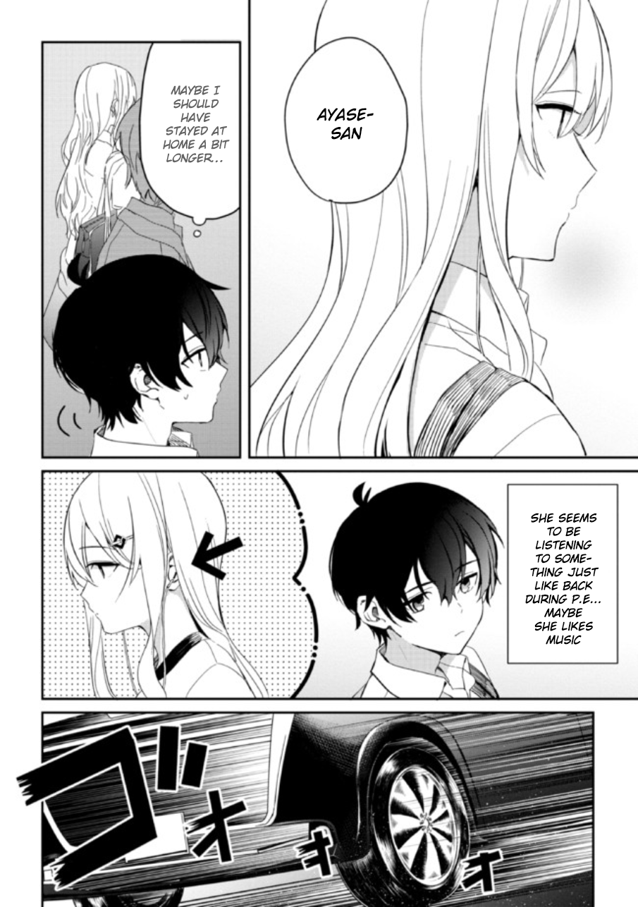 Gimai Seikatsu Chap 4 - Next Chap 5