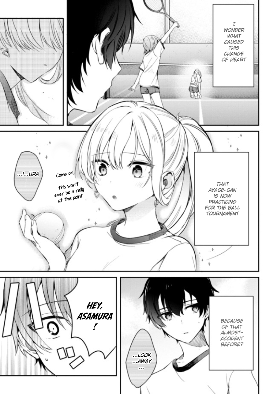 Gimai Seikatsu Chap 4 - Next Chap 5