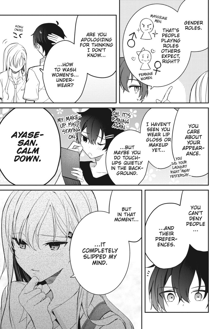 Gimai Seikatsu Chap 6 - Next Chap 7