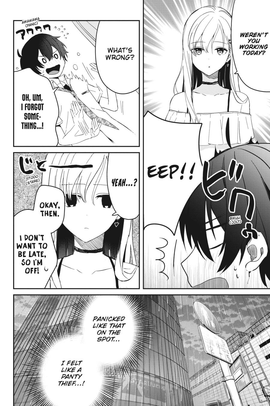 Gimai Seikatsu Chap 6 - Next Chap 7