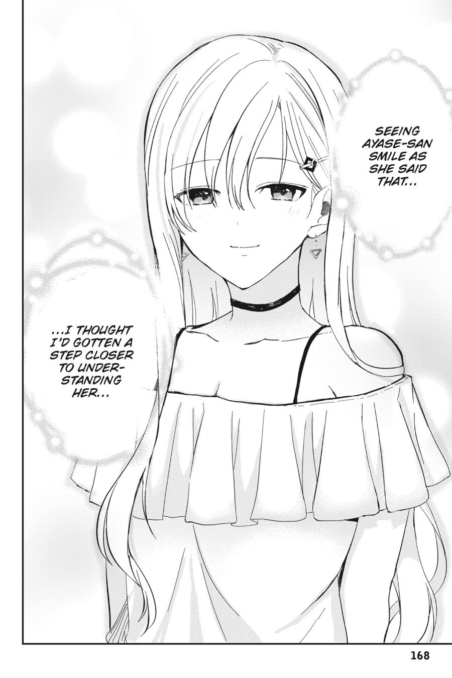 Gimai Seikatsu Chap 6 - Next Chap 7