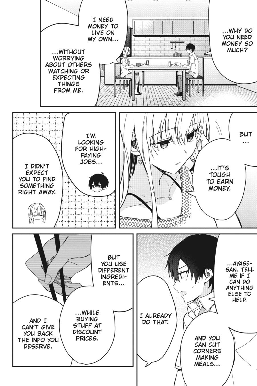 Gimai Seikatsu Chap 6 - Next Chap 7