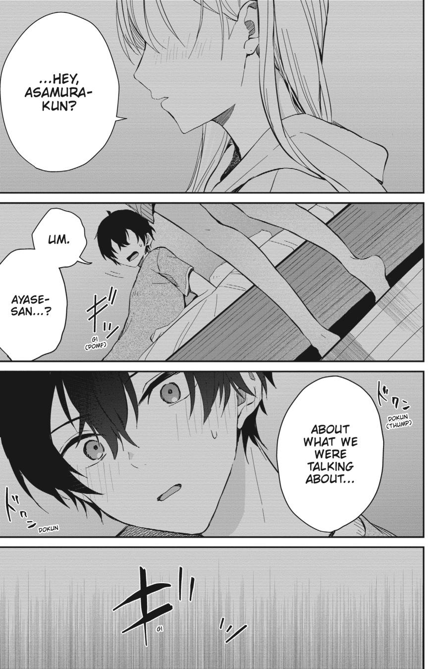 Gimai Seikatsu Chap 6 - Next Chap 7