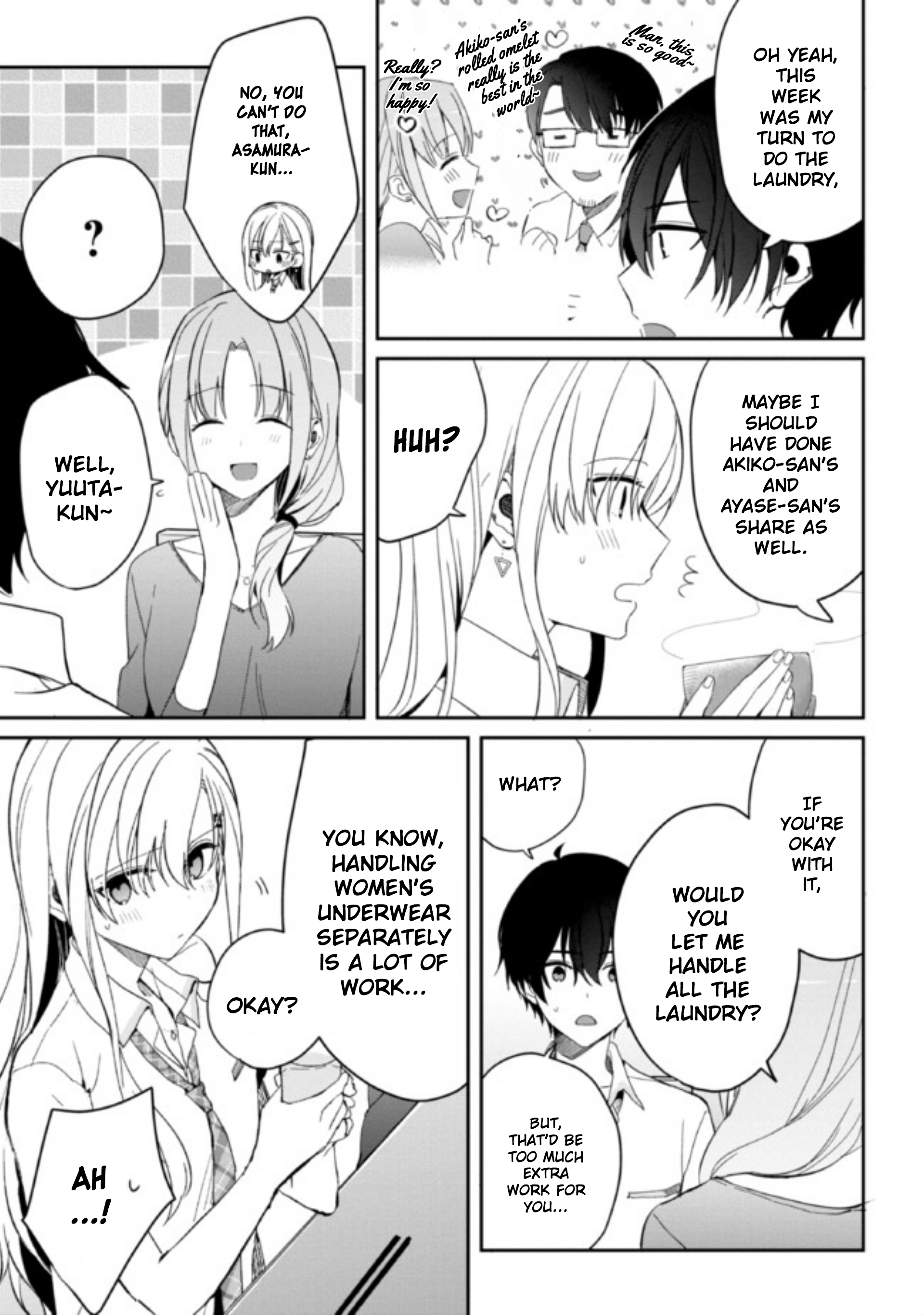 Gimai Seikatsu Chap 6.1 - Next Chap 7.1