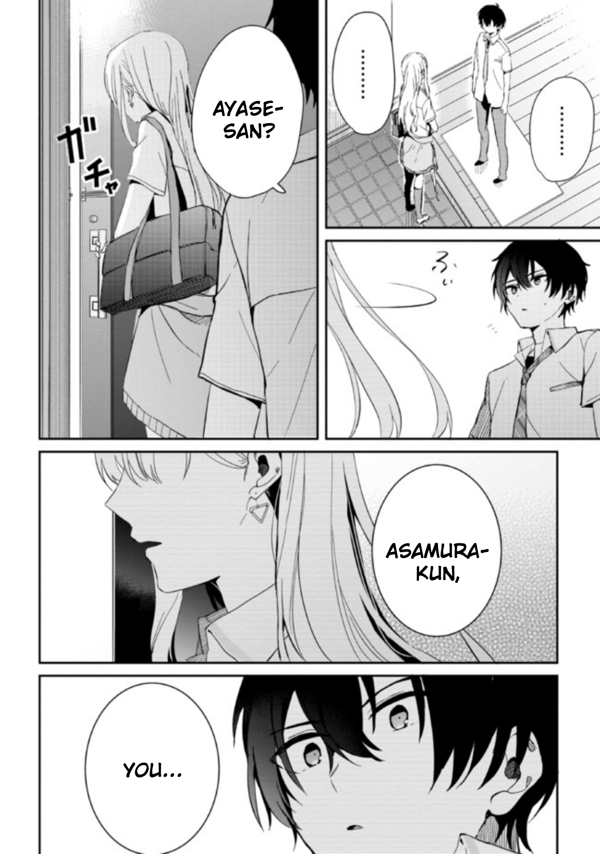 Gimai Seikatsu Chap 6.1 - Next Chap 7.1