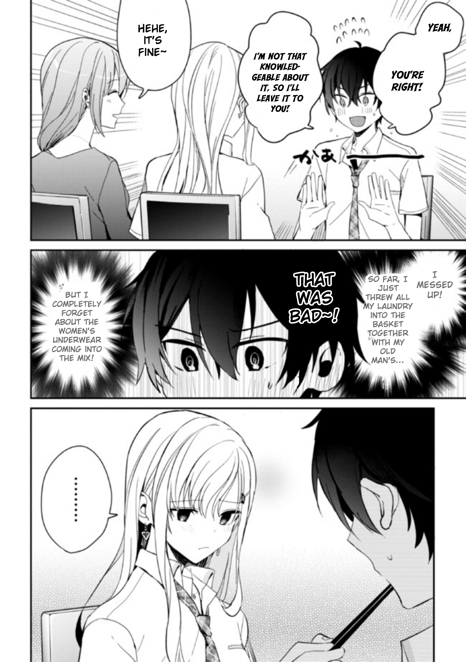 Gimai Seikatsu Chap 6.1 - Next Chap 7.1