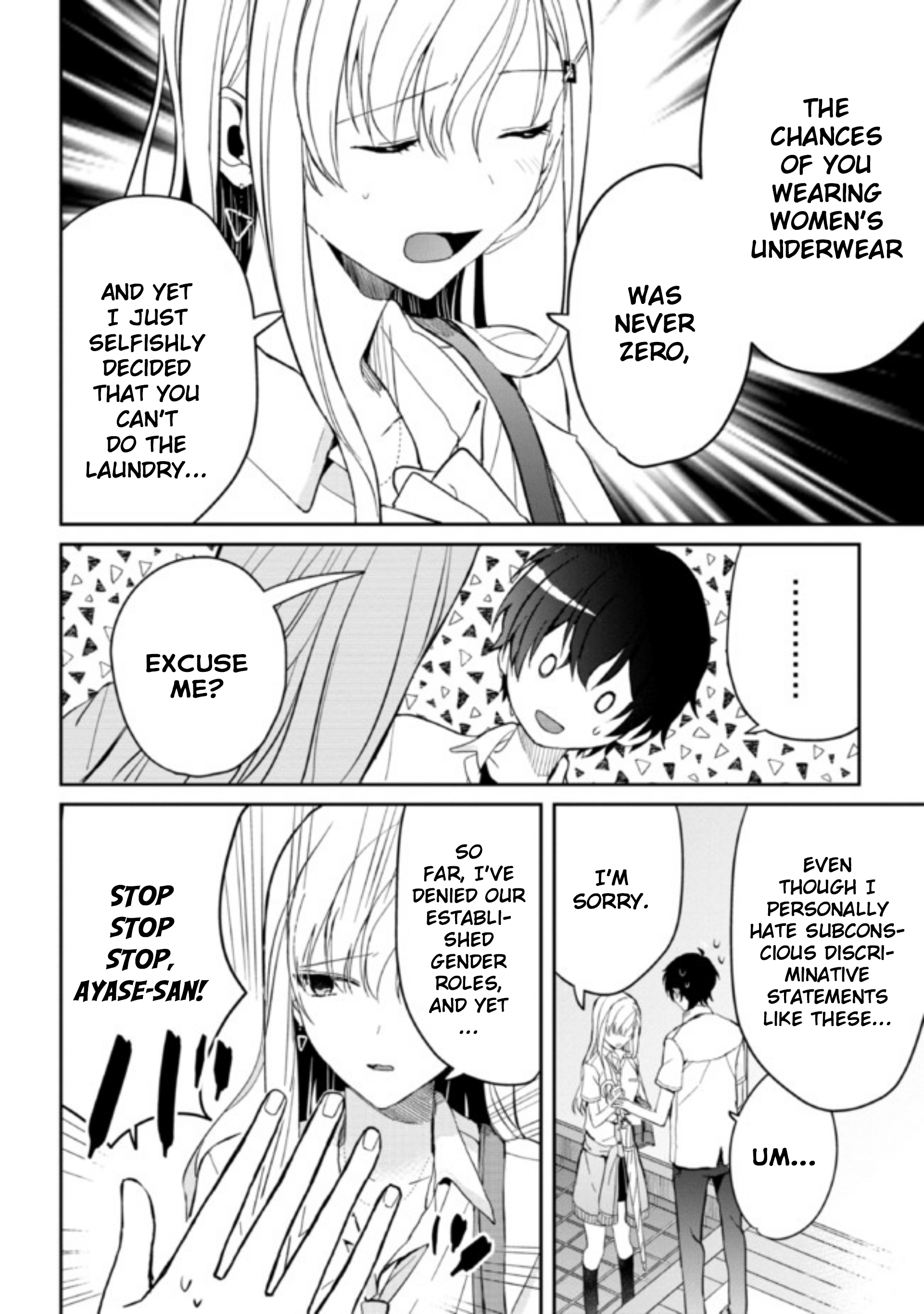 Gimai Seikatsu Chap 6.1 - Next Chap 7.1