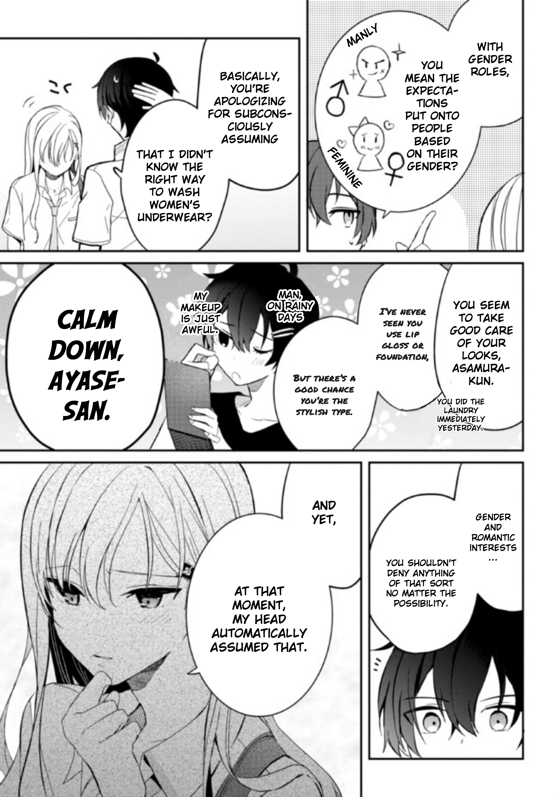 Gimai Seikatsu Chap 6.1 - Next Chap 7.1