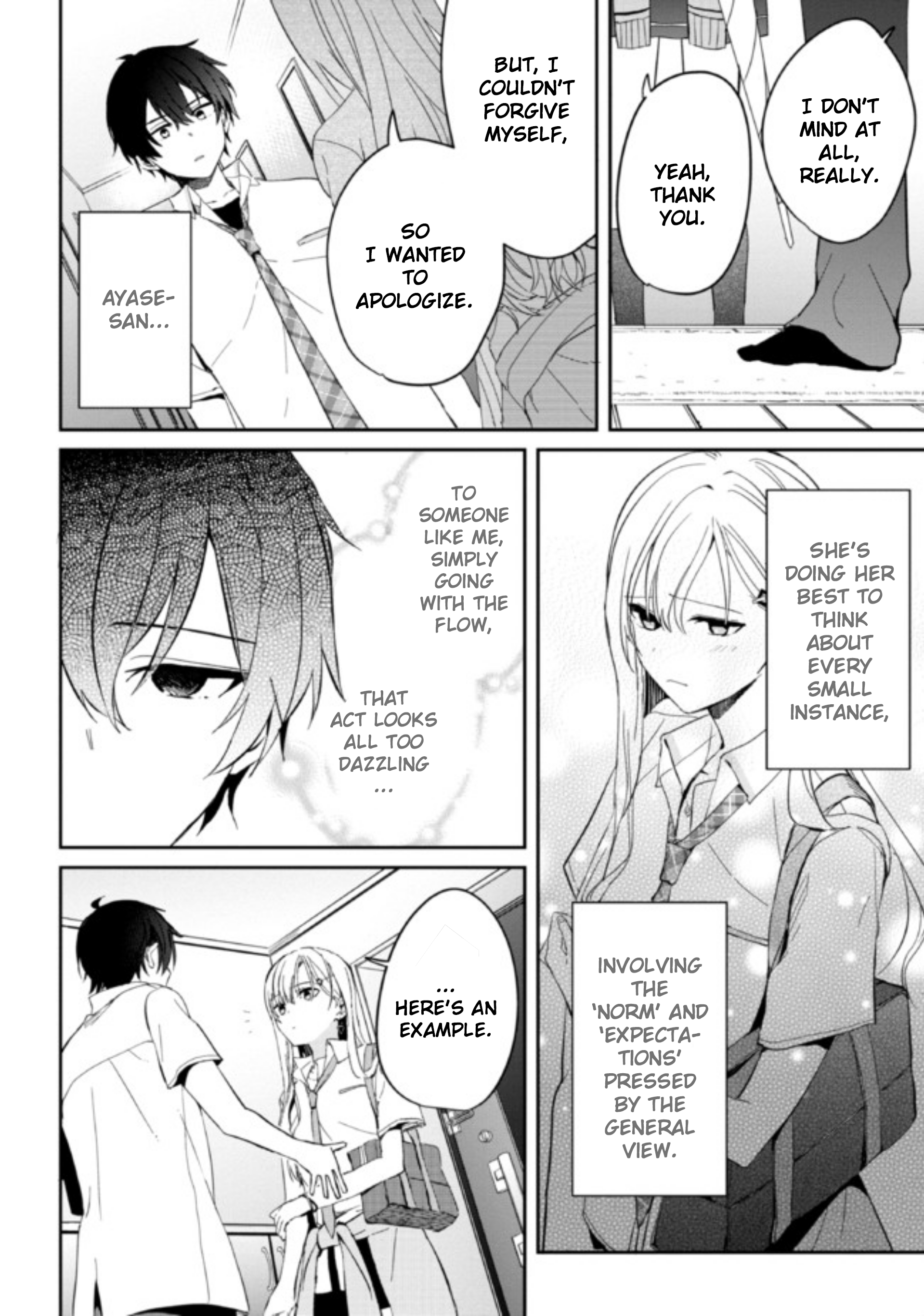 Gimai Seikatsu Chap 6.1 - Next Chap 7.1