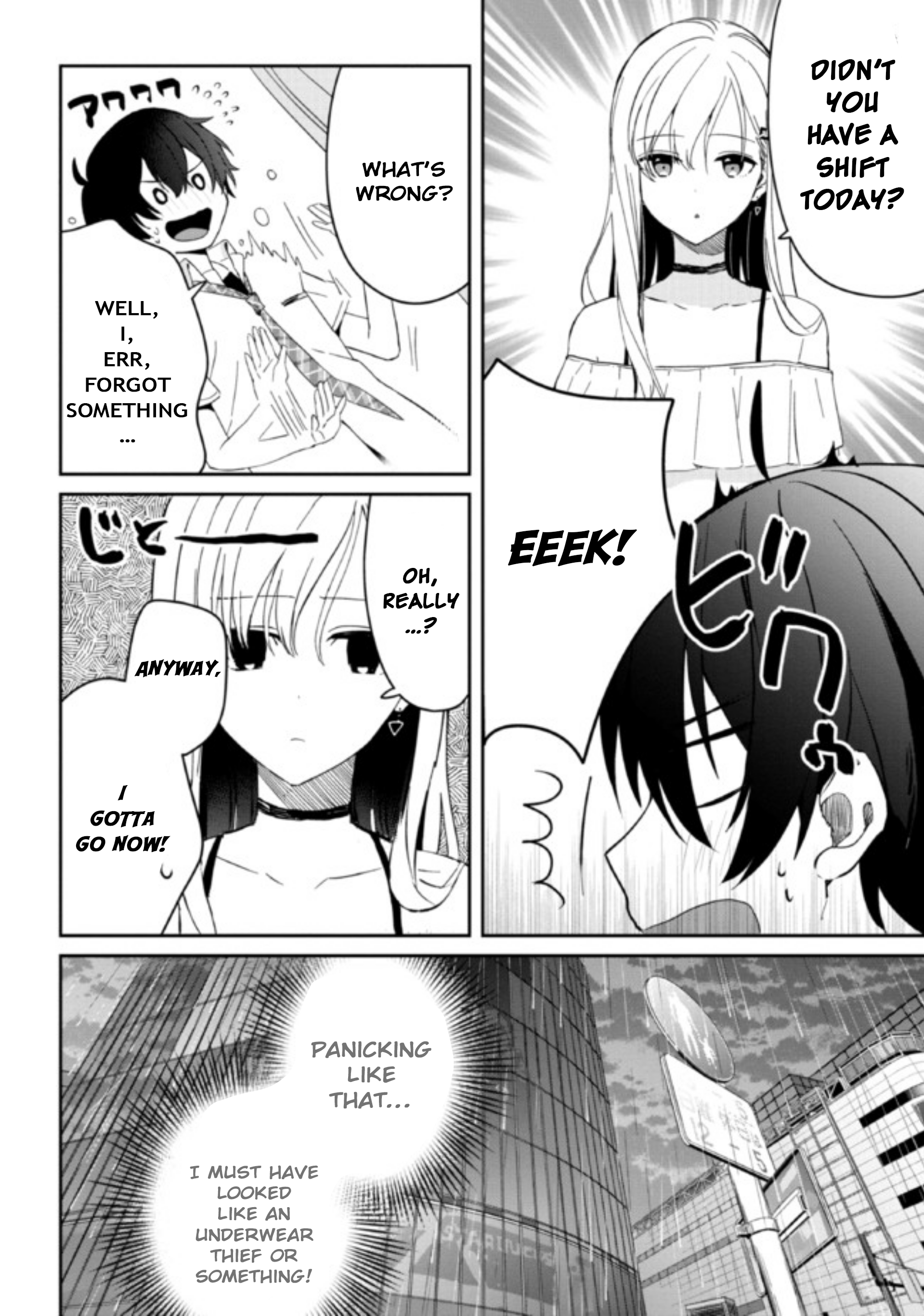 Gimai Seikatsu Chap 6.2 - Next Chap 7.2