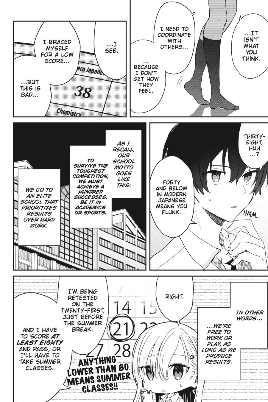 Gimai Seikatsu Chap 8 - Next Chap 9