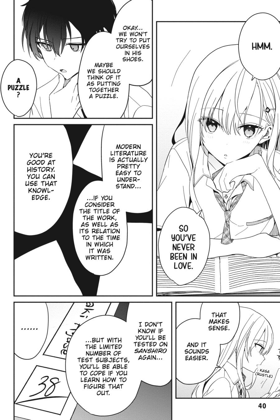 Gimai Seikatsu Chap 8 - Next Chap 9