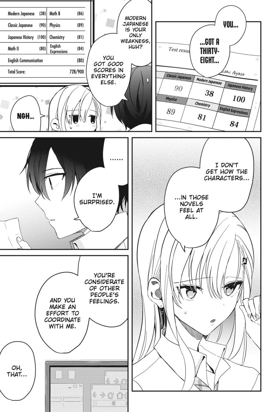 Gimai Seikatsu Chap 8 - Next Chap 9