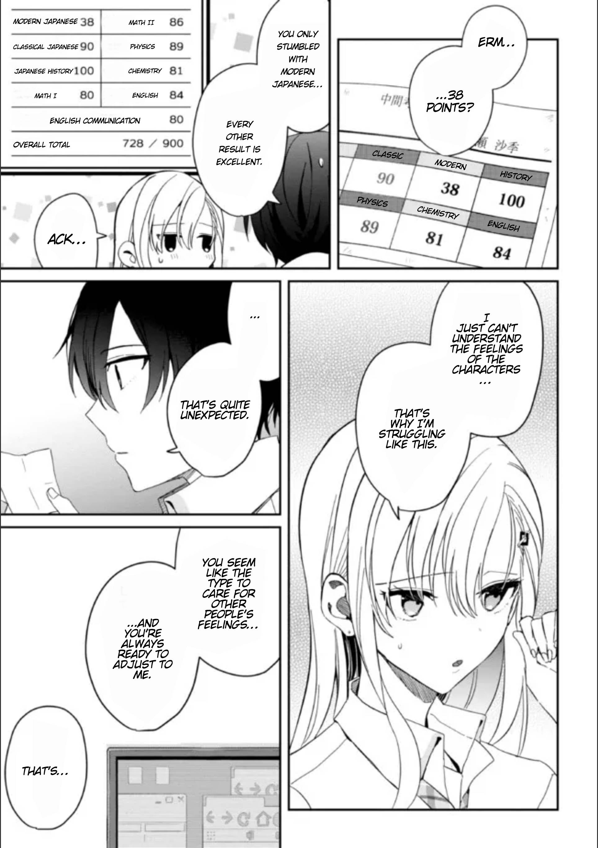 Gimai Seikatsu Chap 8.1 - Next Chap 9.1