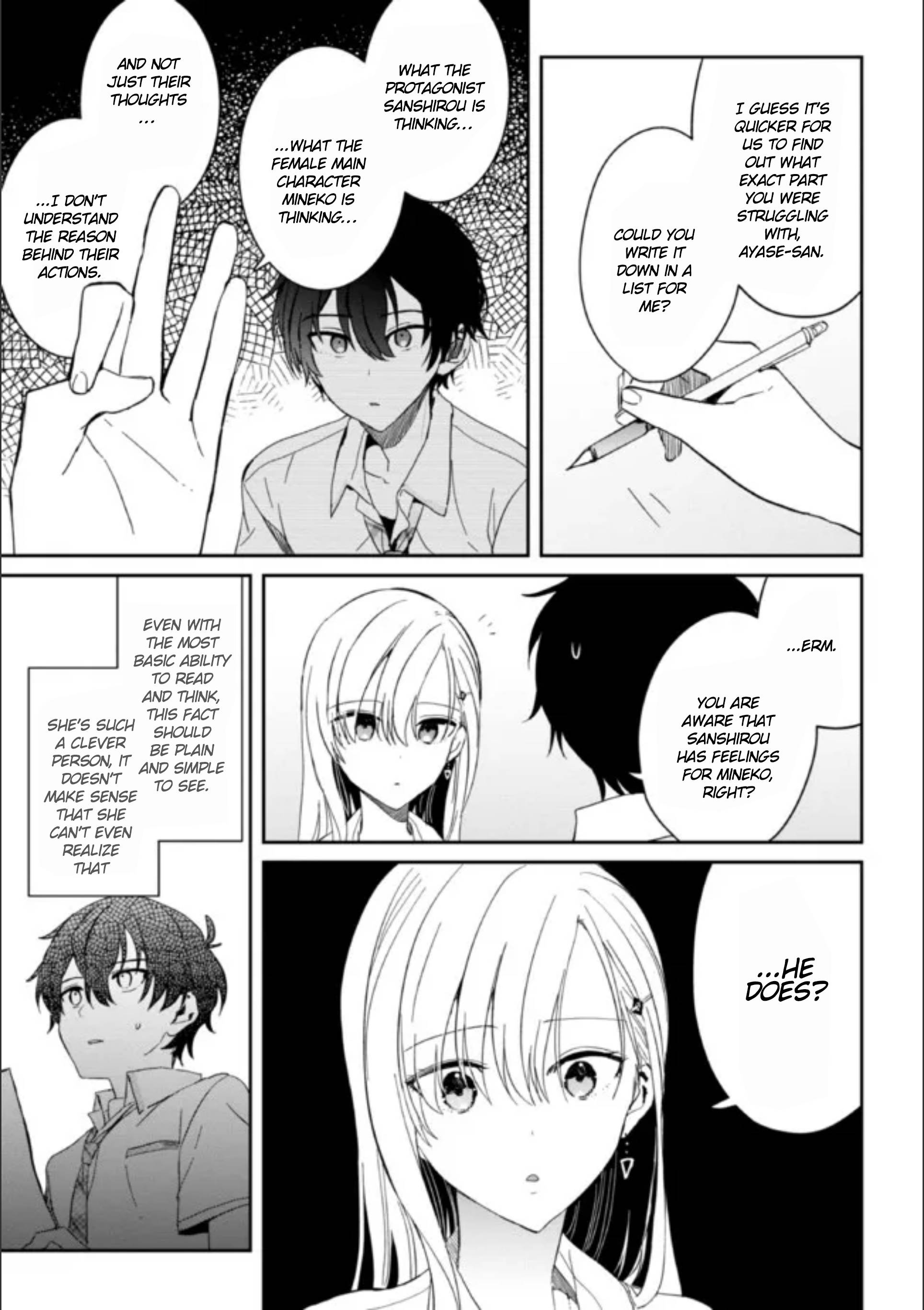 Gimai Seikatsu Chap 8.1 - Next Chap 9.1