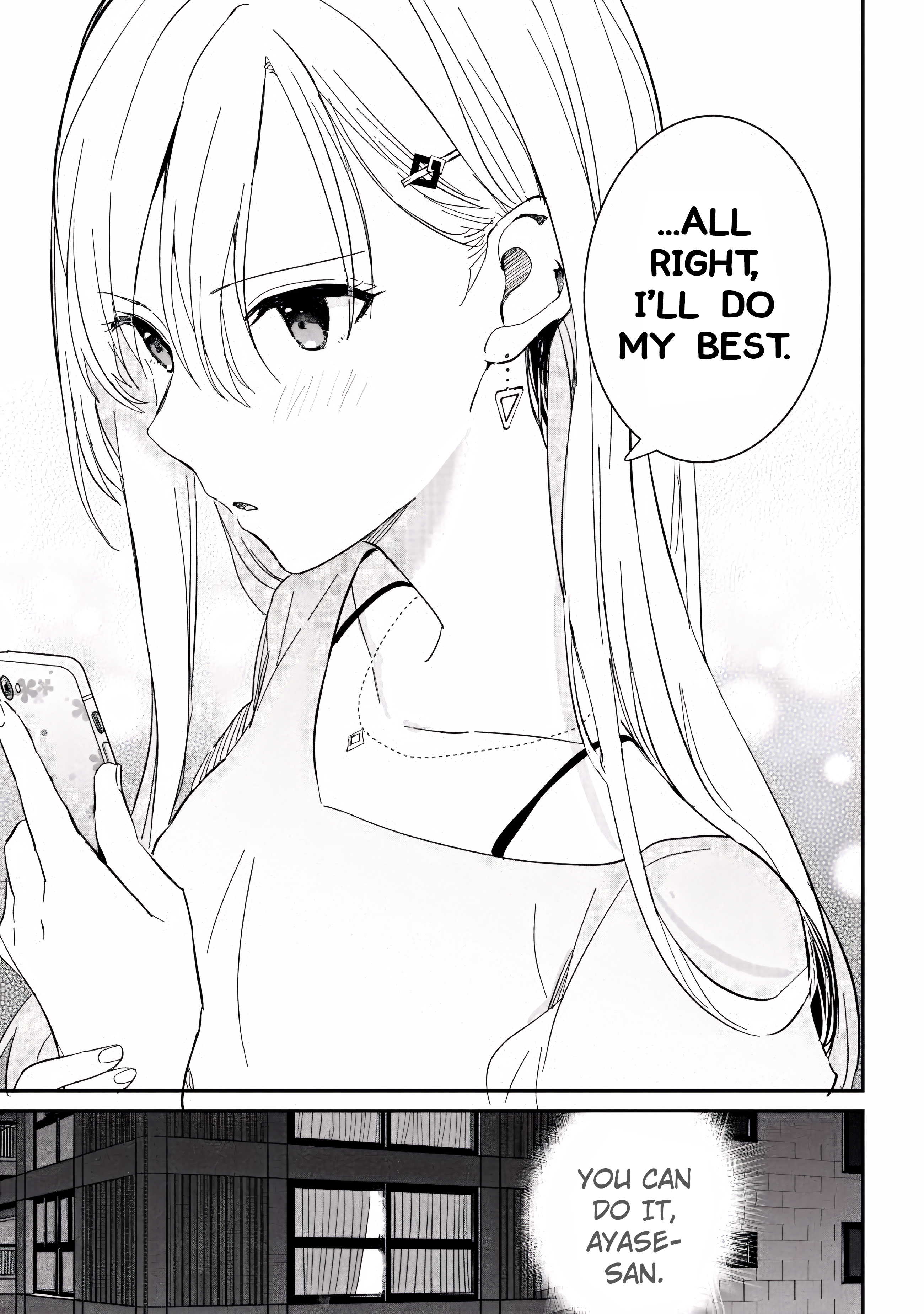 Gimai Seikatsu Chap 8.2 - Next Chap 9.2