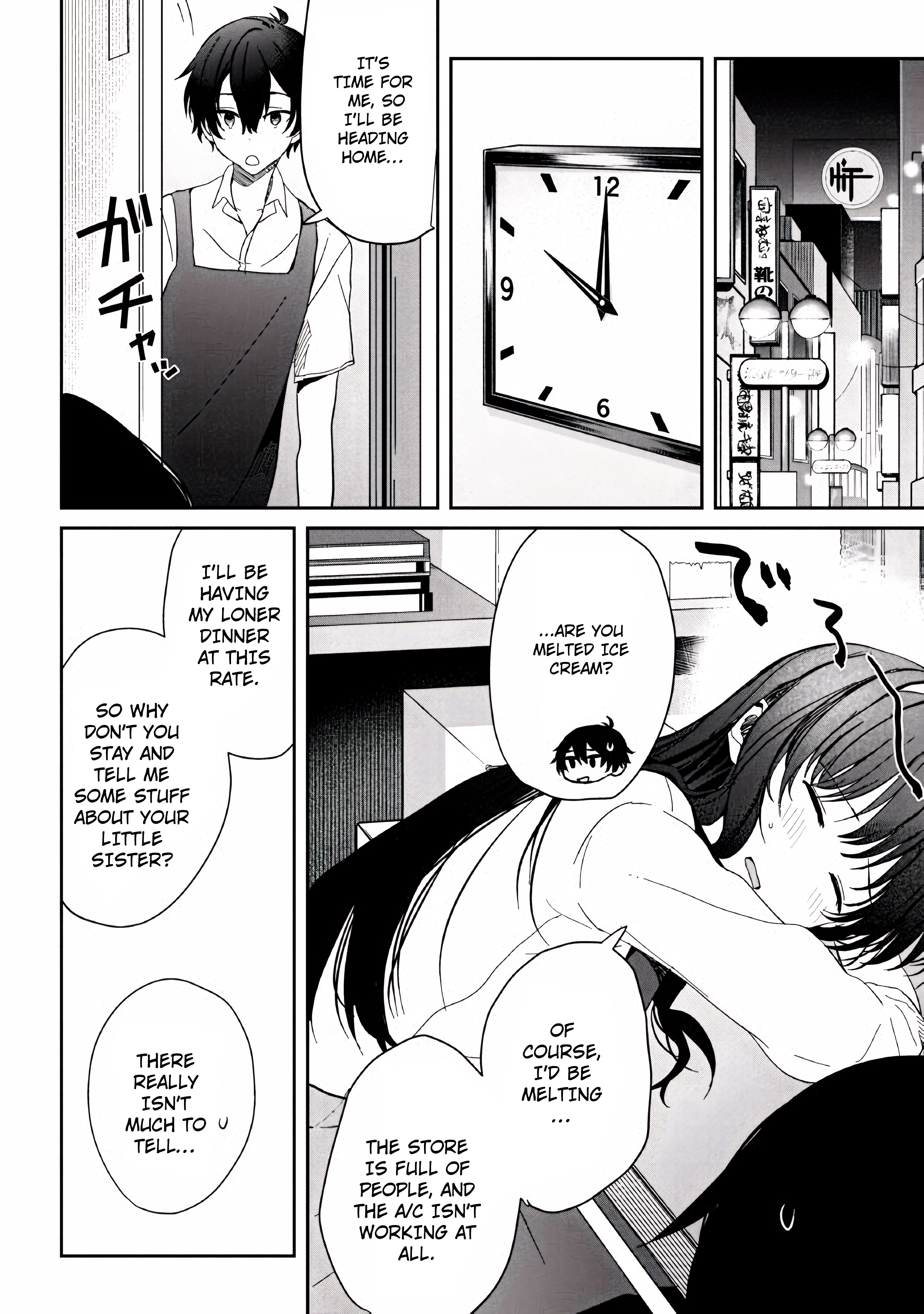 Gimai Seikatsu Chap 8.2 - Next Chap 9.2