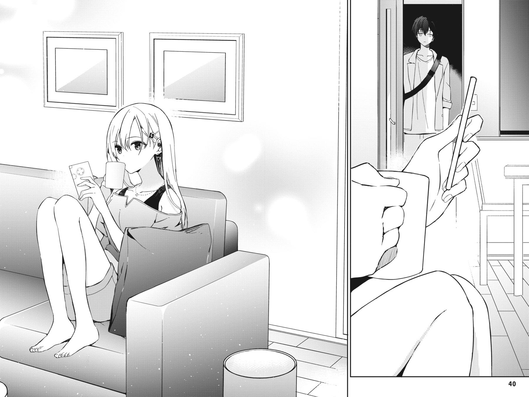 Gimai Seikatsu Chap 1 - Next Chap 2