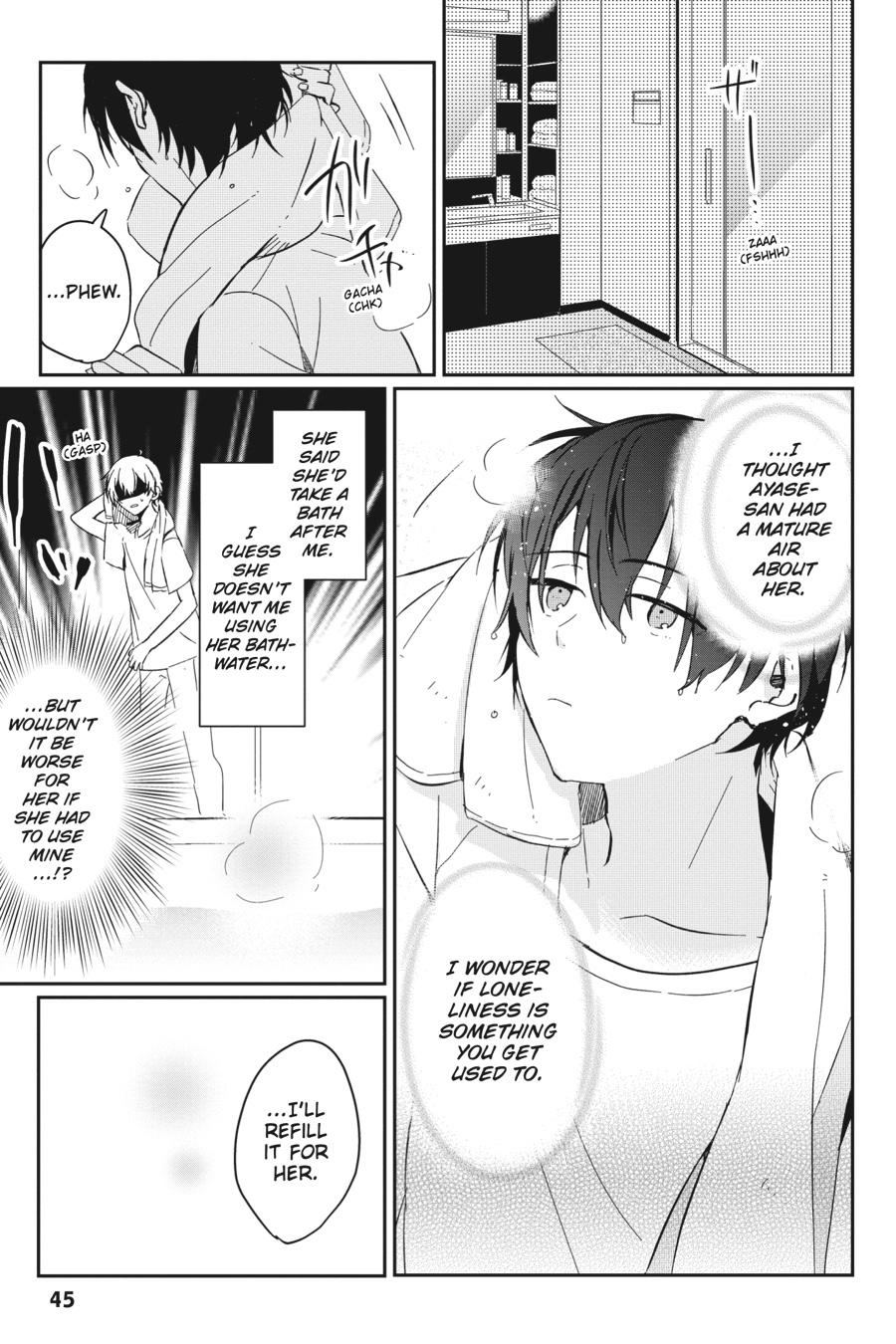 Gimai Seikatsu Chap 1 - Next Chap 2