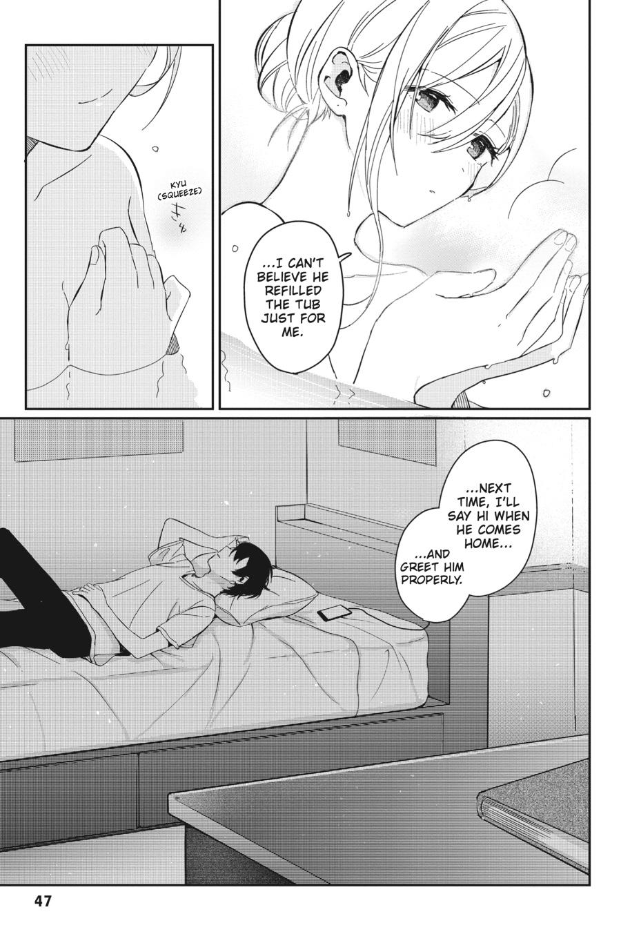 Gimai Seikatsu Chap 1 - Next Chap 2