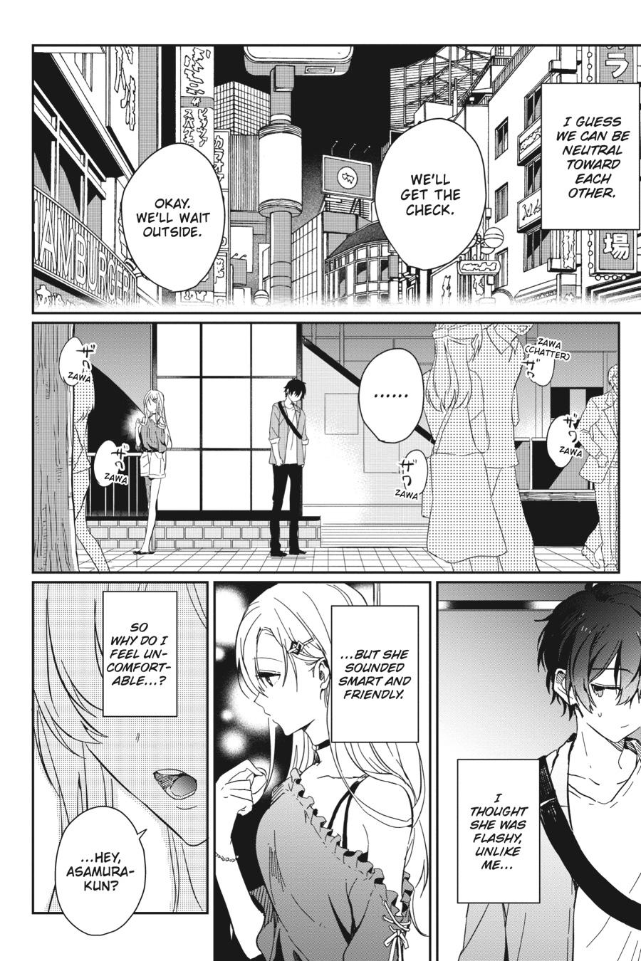 Gimai Seikatsu Chap 1 - Next Chap 2