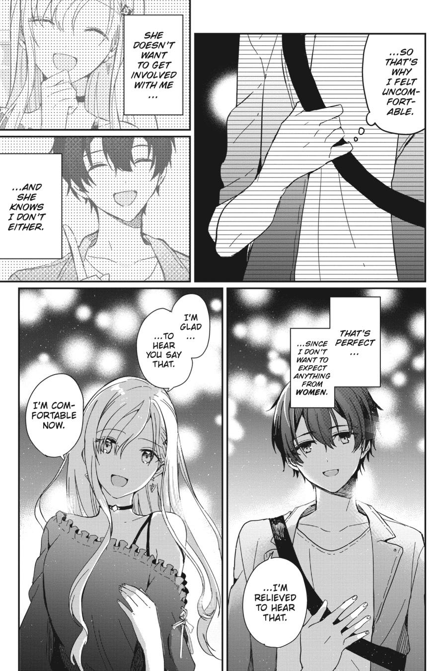 Gimai Seikatsu Chap 1 - Next Chap 2