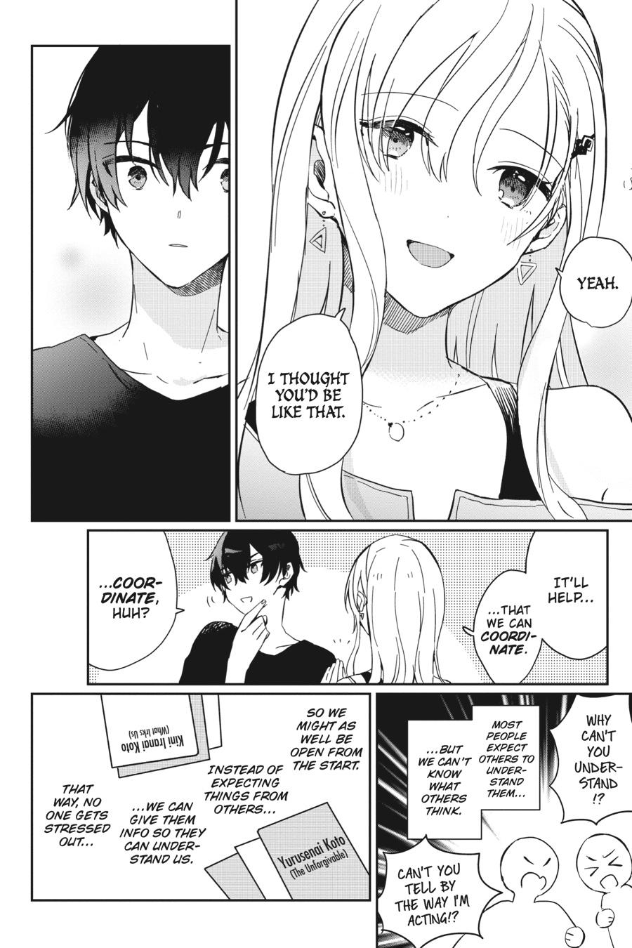 Gimai Seikatsu Chap 1 - Next Chap 2