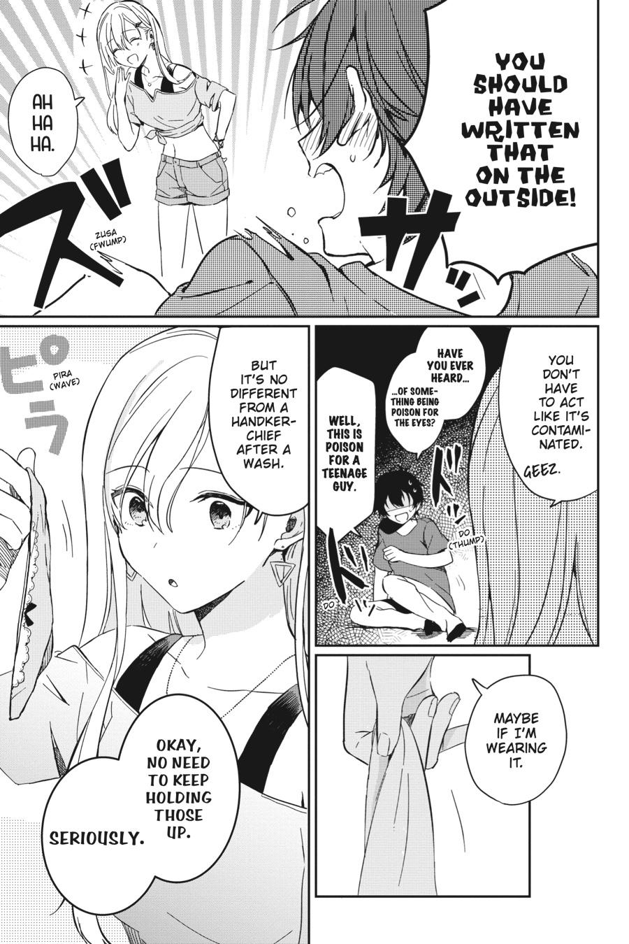 Gimai Seikatsu Chap 1 - Next Chap 2