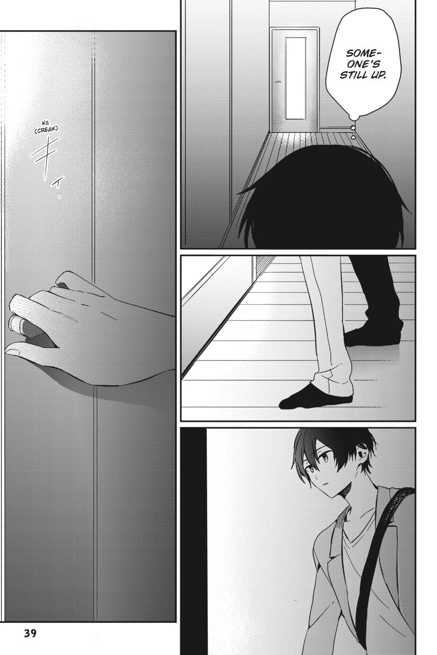 Gimai Seikatsu Chap 1 - Next Chap 2