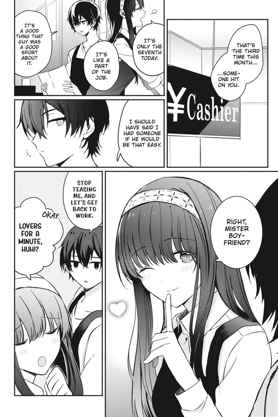 Gimai Seikatsu Chap 1 - Next Chap 2