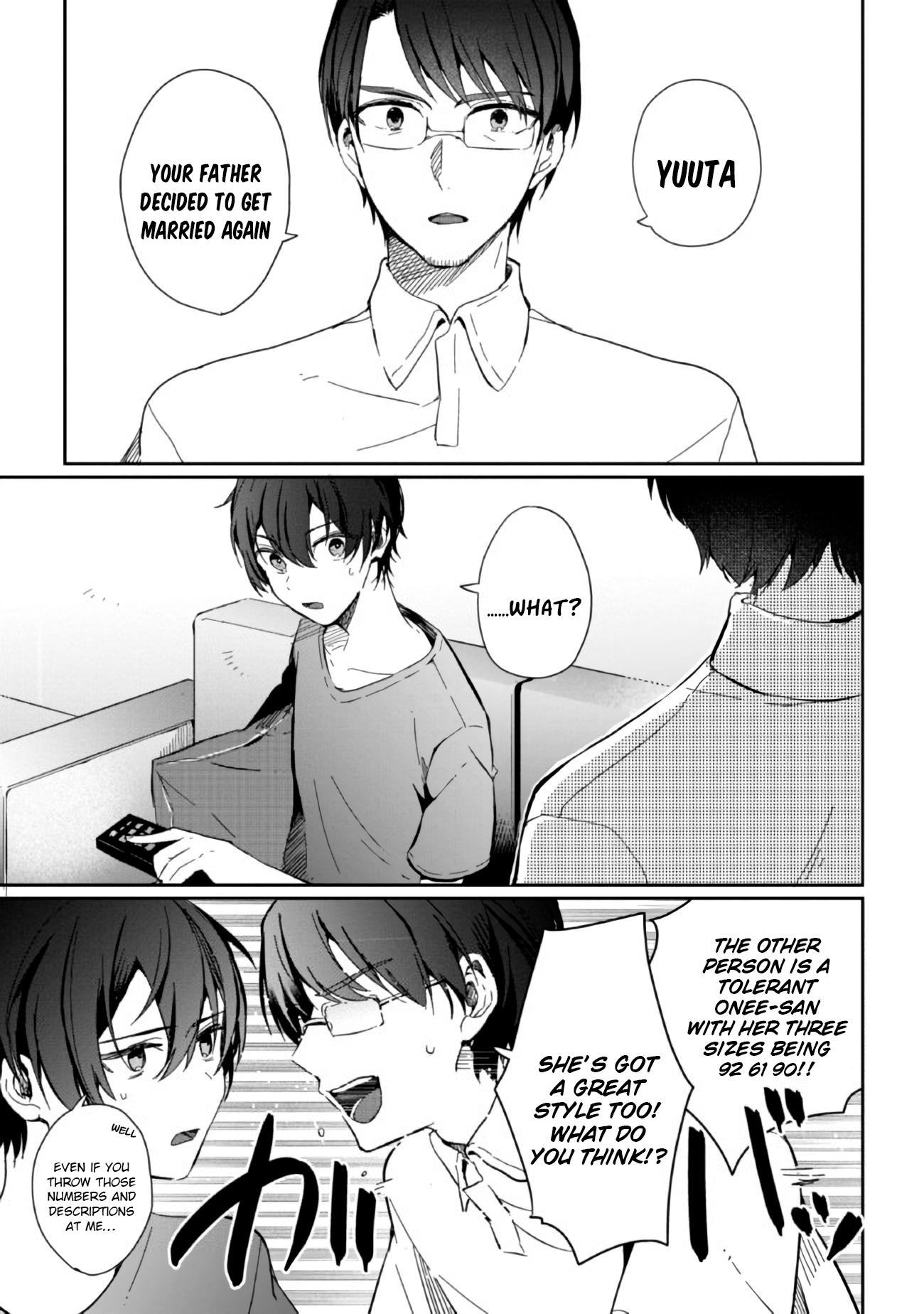 Gimai Seikatsu Chap 1.1 - Next Chap 2.1